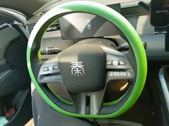 2025 BYD Qin PLUS DM-i PHEV Smart Driving 55km Leading, белый — фото 15