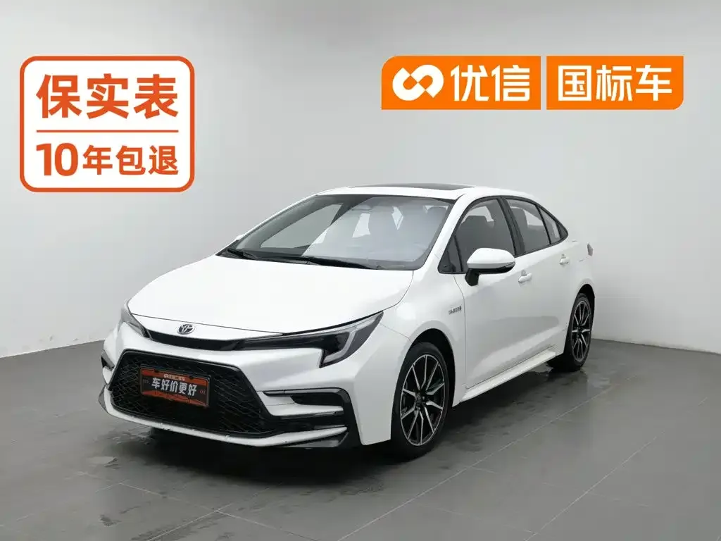 2023 Toyota Levin 1.8L Hybrid Sport