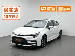 2023 Toyota Levin 1.8L Hybrid Sport, белый — фото 1