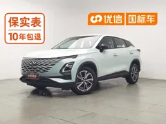 2022 Chery Omoda 1.5T CVT, зелёный — фото 1