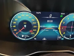 2021 Mercedes-Benz GLC 300 L 4MATIC Dynamic, чёрный — фото 8