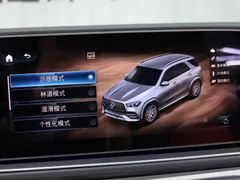 2020 Mercedes-Benz GLE AMG 53 4MATIC, чёрный — фото 15