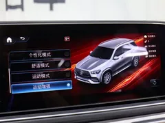 2020 Mercedes-Benz GLE AMG 53 4MATIC, чёрный — фото 16