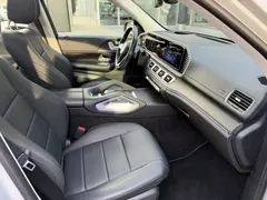 2024 Mercedes-Benz GLE 450 4MATIC Luxury — фото 10