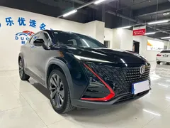 2020 Changan UNI-T 1.5T Premium, чёрный — фото 3