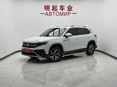 2023 Volkswagen Tayron 280TSI 2WD Luxury Plus Advanced, белый — фото 1