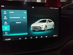 2021 BYD Qin PLUS DM-i PHEV 55km Flagship — фото 20