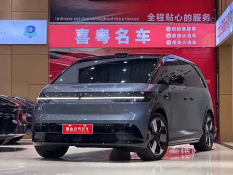 2025 Zeekr Mix Smart Driving