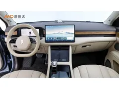 2023 Aito M7 1.5T EREV 4WD Smart Driving Max 5 — фото 5