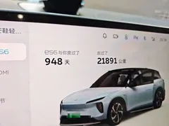 2023 Nio ES6 75kWh, синий — фото 8