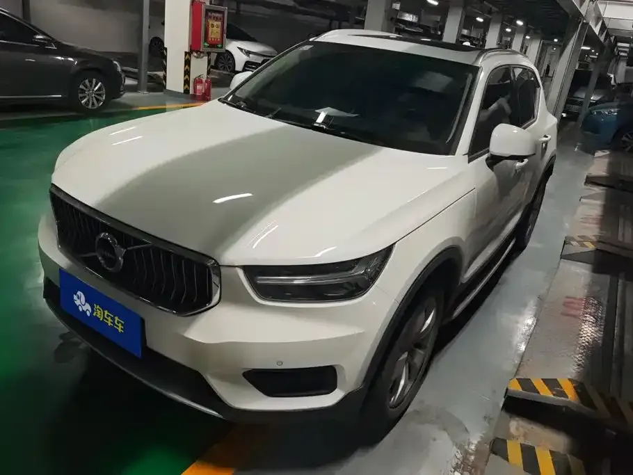 2021 Volvo XC40 T3 Luxury