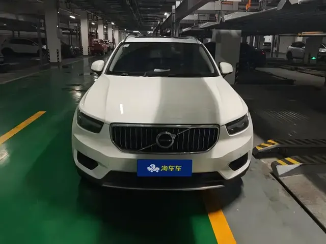 2021 Volvo XC40 T3 Luxury