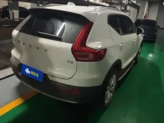 2021 Volvo XC40 T3 Luxury, белый — фото 3