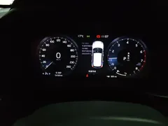 2021 Volvo XC40 T3 Luxury, белый — фото 14