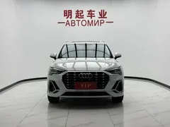 2023 Audi Q3 35 TFSI Fashion Sport 1.4T, белый — фото 3