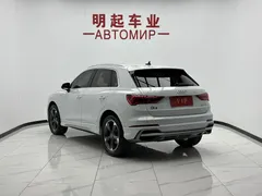 2023 Audi Q3 35 TFSI Fashion Sport 1.4T, белый — фото 7