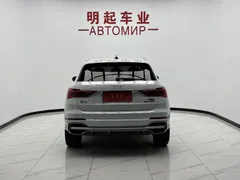 2023 Audi Q3 35 TFSI Fashion Sport 1.4T, белый — фото 9