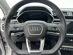 2023 Audi Q3 35 TFSI Fashion Sport 1.4T, белый — фото 16