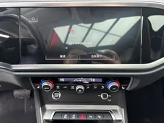 2023 Audi Q3 35 TFSI Fashion Sport 1.4T, белый — фото 17