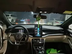 2021 BYD Qin PLUS DM-i PHEV 55km Premium, белый — фото 10