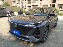 2022 Changan CS75 PLUS 2nd Gen 1.5T AT Premium — фото 1