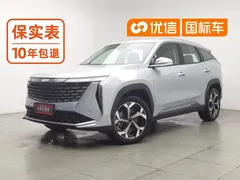 2023 Geely Atlas L 1.5TD DCT Premium — фото 1