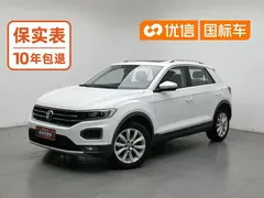 2022 Volkswagen T-Roc 280TSI DSG 2WD Elite Plus, белый — фото 1