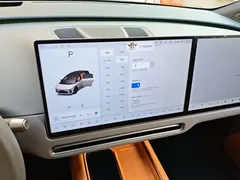 2025 Li Auto i8 Standard — фото 13
