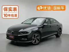 2020 Volkswagen Magotan 330TSI DSG Luxury, чёрный — фото 1