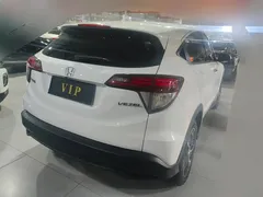 2022 Honda Vezel 1.5L CVT Elite, белый — фото 3