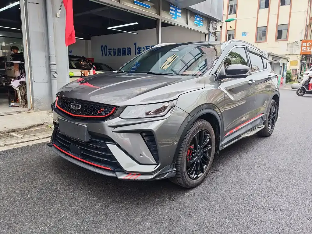 2021 Geely Coolray 1.5TD DCT Battle