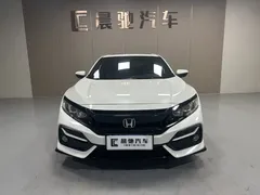 2021 Honda Civic Hatchback 220TURBO CVT, белый — фото 2