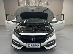 2021 Honda Civic Hatchback 220TURBO CVT, белый — фото 18