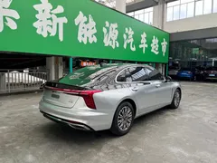 2023 Hongqi H5 1.5T DCT Zhilian Qiyun — фото 11