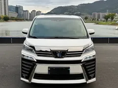 2021 Toyota Vellfire 2.5L Hybrid HV Ultimate, белый — фото 2