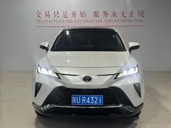 2022 Toyota Venza 2.0L CVT 2WD Premium, белый — фото 2