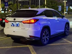 2021 Lexus RX 300 4WD Special Edition, белый — фото 5