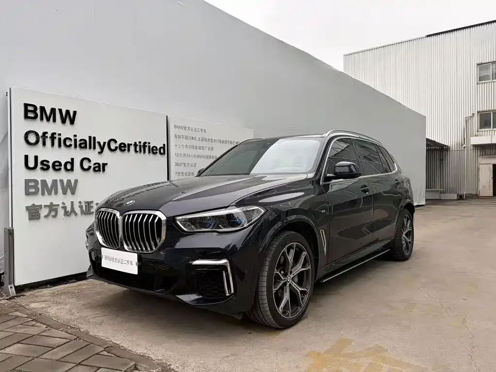 2022 BMW X5 40Li M Sport Package
