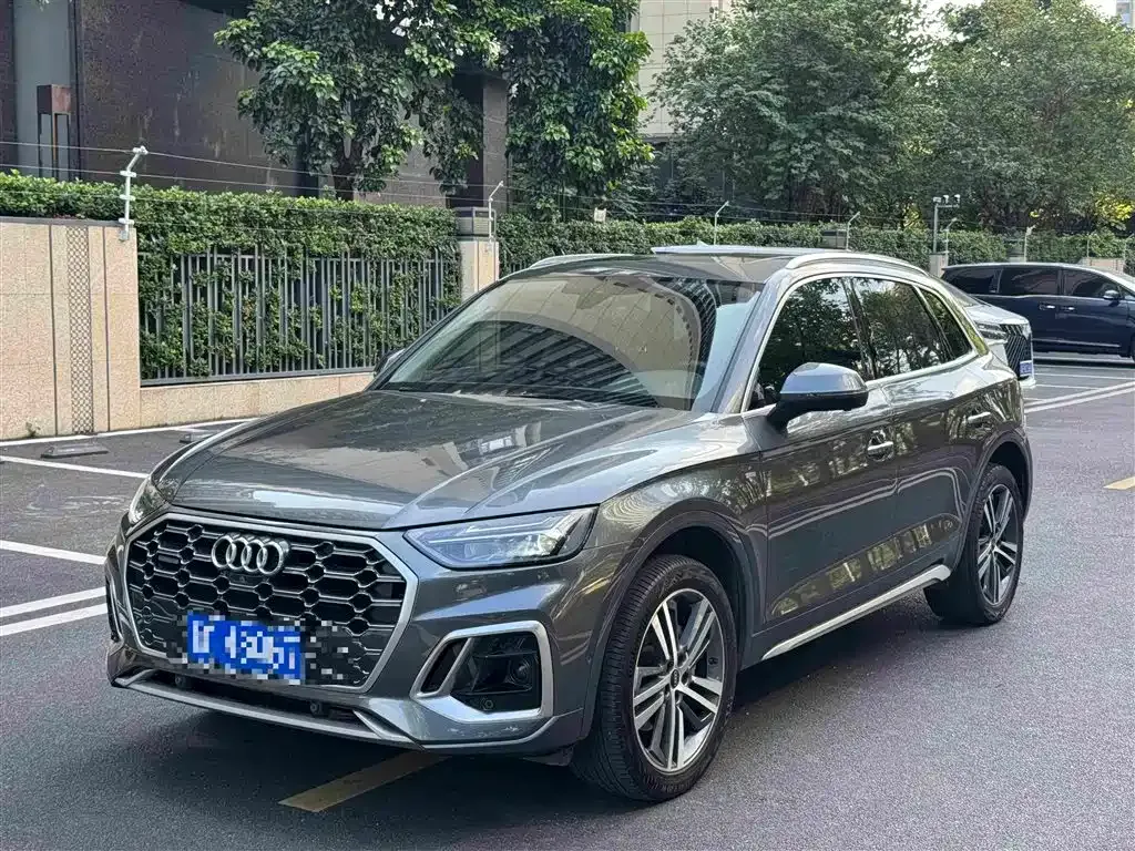 2021 Audi Q5L 40 TFSI Luxury Sport