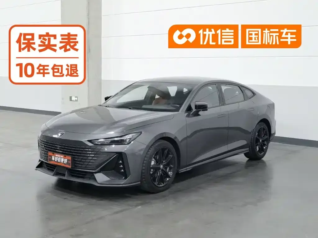 2022 Changan UNI-V 1.5T Premium