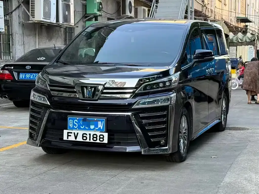 2021 Toyota Vellfire 2.5L Hybrid HV Ultimate