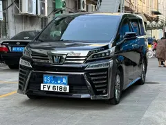 2021 Toyota Vellfire 2.5L Hybrid HV Ultimate, чёрный — фото 1