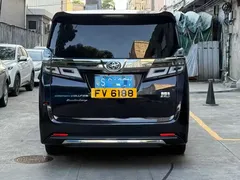 2021 Toyota Vellfire 2.5L Hybrid HV Ultimate, чёрный — фото 8