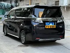 2021 Toyota Vellfire 2.5L Hybrid HV Ultimate, чёрный — фото 9
