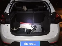 2020 Chery Tiggo 2 Pro 1.5L CVT Luxury, белый — фото 4