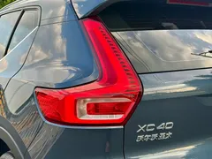 2022 Volvo XC40 4WD Luxury, синий — фото 7