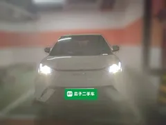2025 BYD Seagull 305km Vitality, белый — фото 2