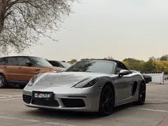 2022 Porsche 718 Boxster 2.0T — фото 1