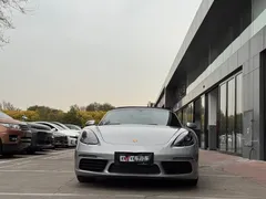 2022 Porsche 718 Boxster 2.0T — фото 2