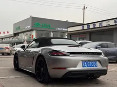 2022 Porsche 718 Boxster 2.0T — фото 14